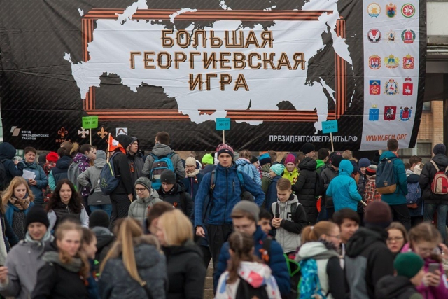 Петрозаводск 6 апреля