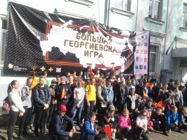 Архангельск 10 мая