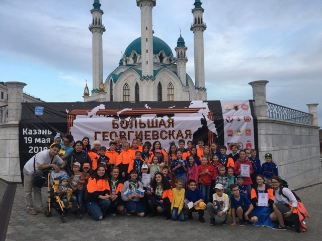 Казань 19 мая