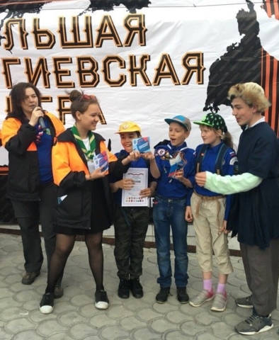 Казань 19 мая
