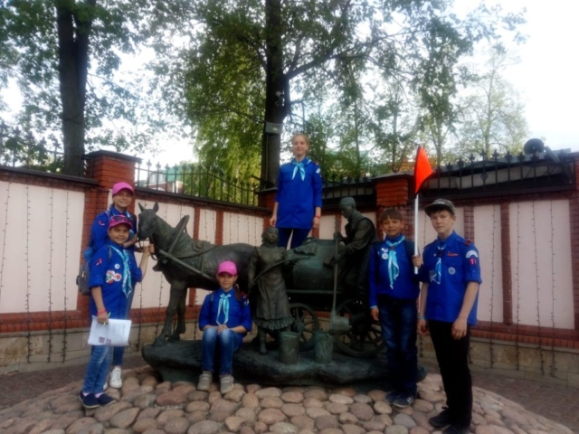 Казань 19 мая