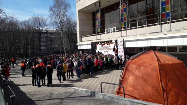 21 апреля в Ижевске