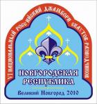 эскиз эмблемы 02