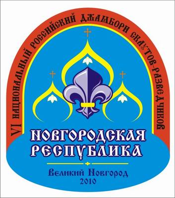 эскиз эмблемы 03