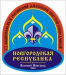 эскиз эмблемы 04