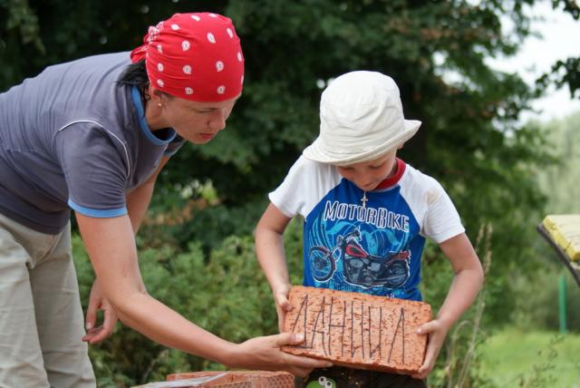DSC00254