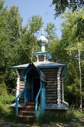 Святой источник