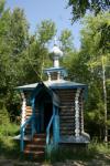 Святой источник