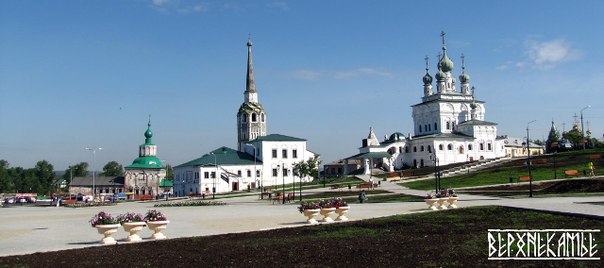 Вид Соликамска