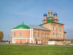 Усолье