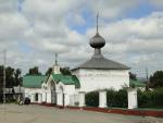 Соликамск