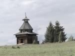 Хохловка
