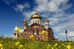 Белогорский монастырь