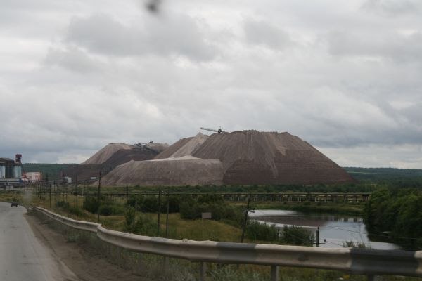 Промышленность