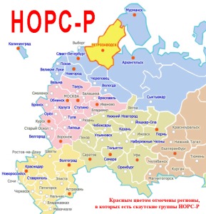 Map_NORS-R.gif